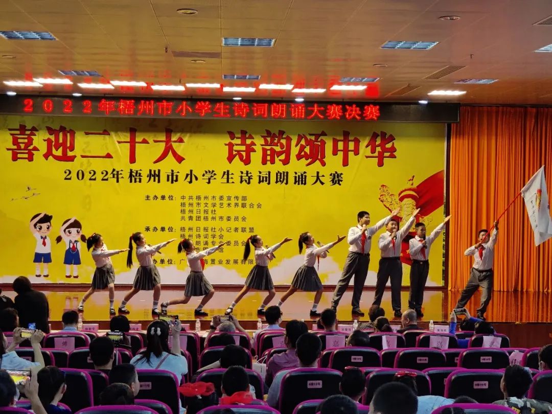 微信图片_20220524090027.jpg