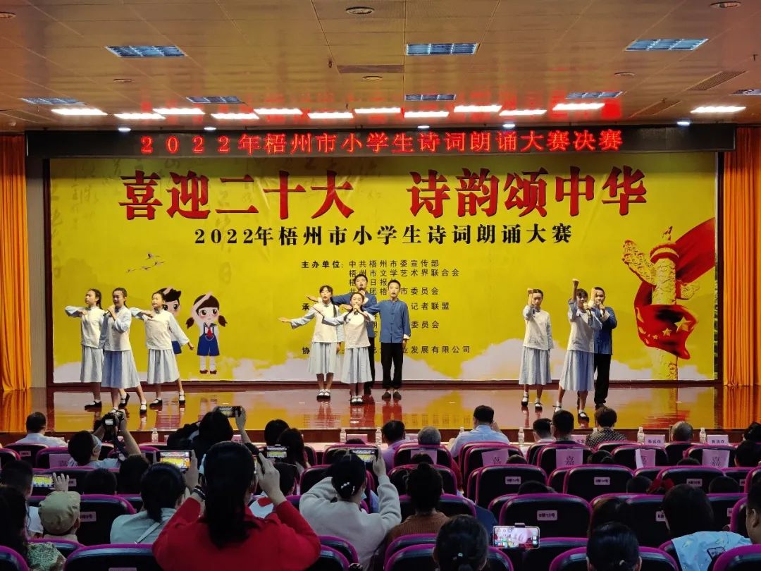 微信图片_20220524090031.jpg