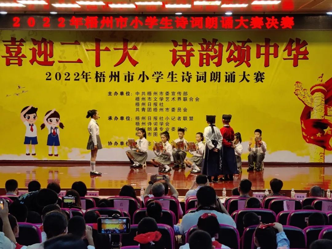 微信图片_20220524090035.jpg