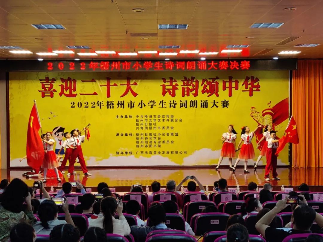 微信图片_20220524090039.jpg