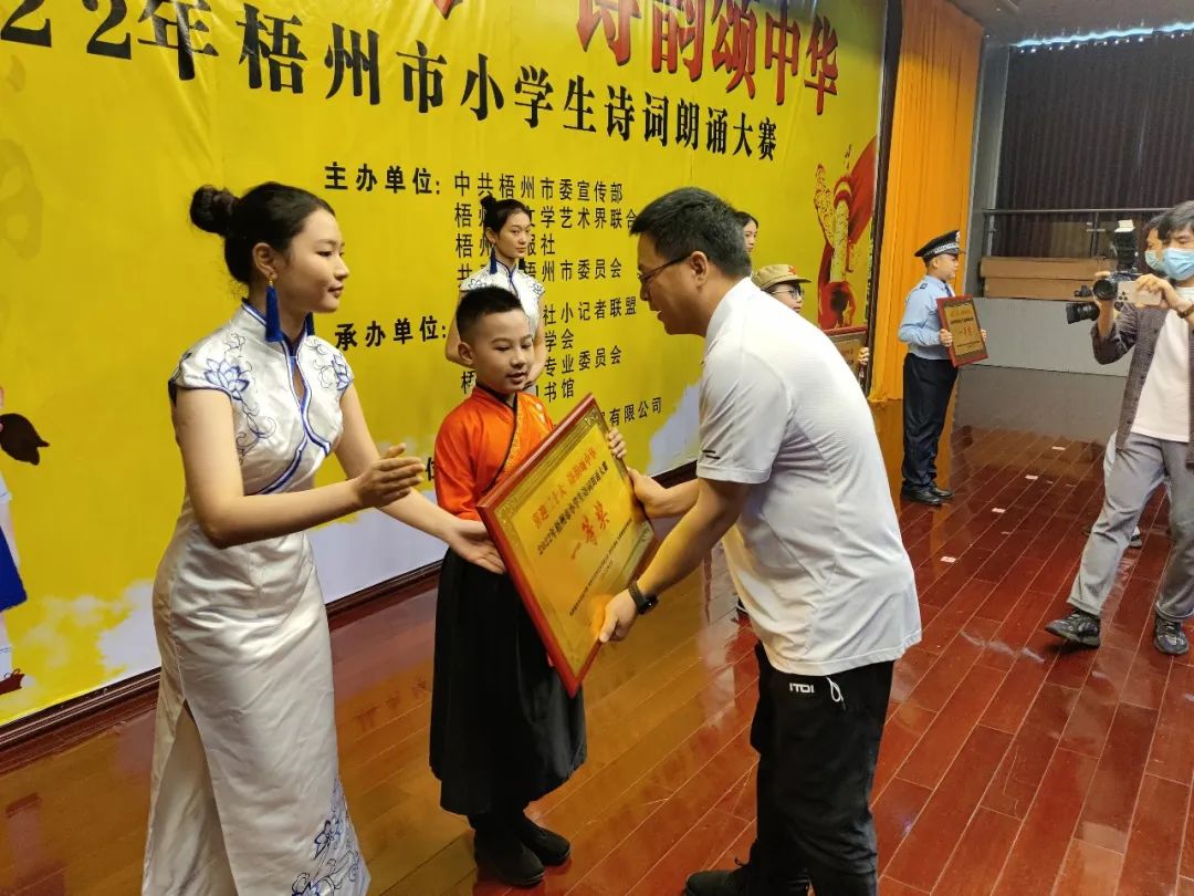 微信图片_20220524090043.jpg
