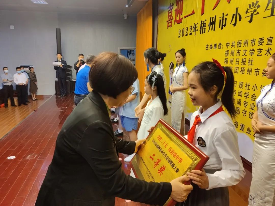 微信图片_20220524090048.jpg