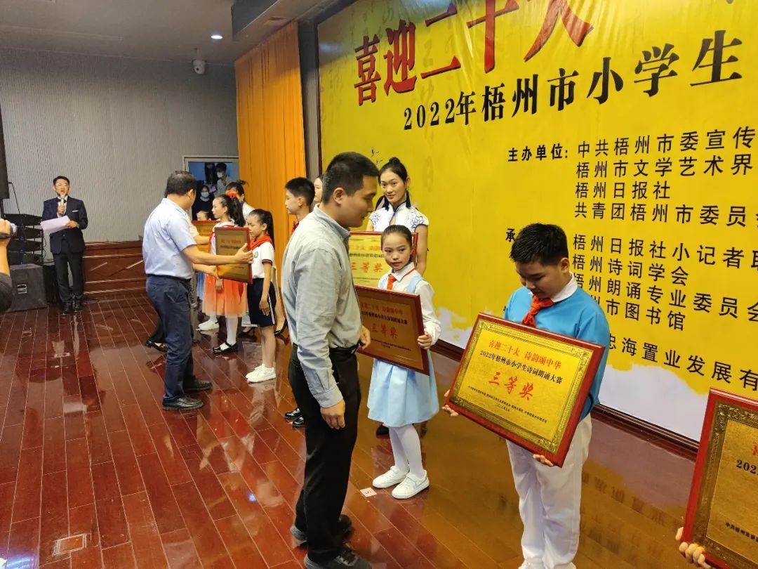 微信图片_20220524090052.jpg