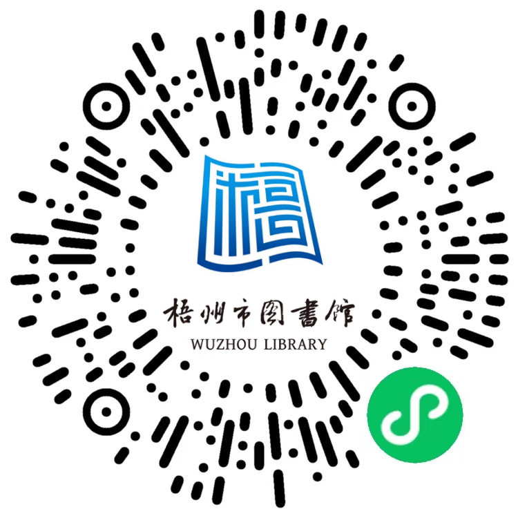 微信图片_20220526155444.png