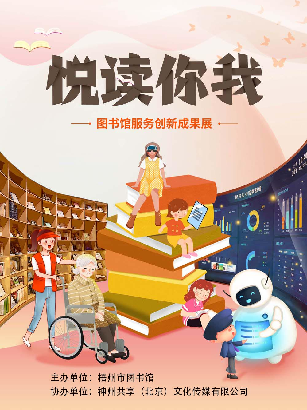 微信图片_20220527085254.png