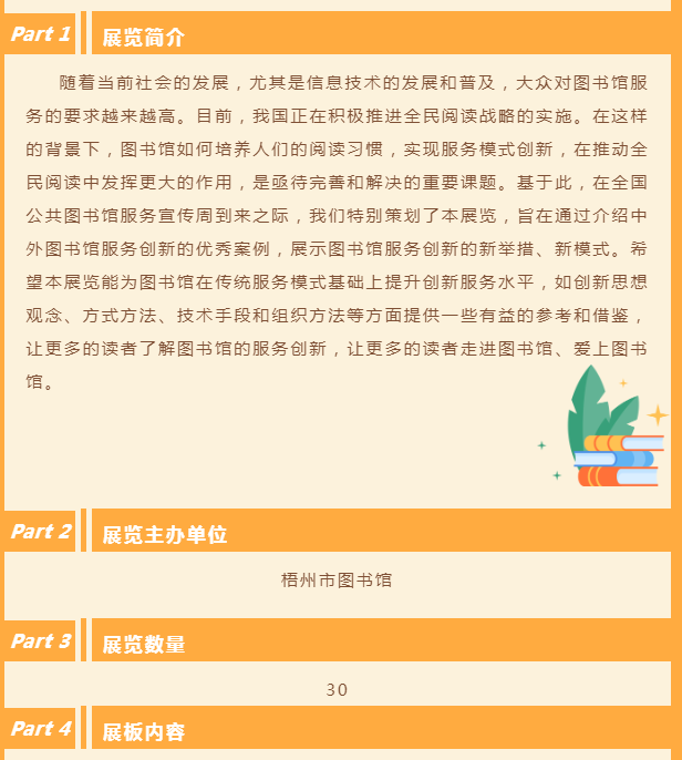 微信截图_20220527085446.png