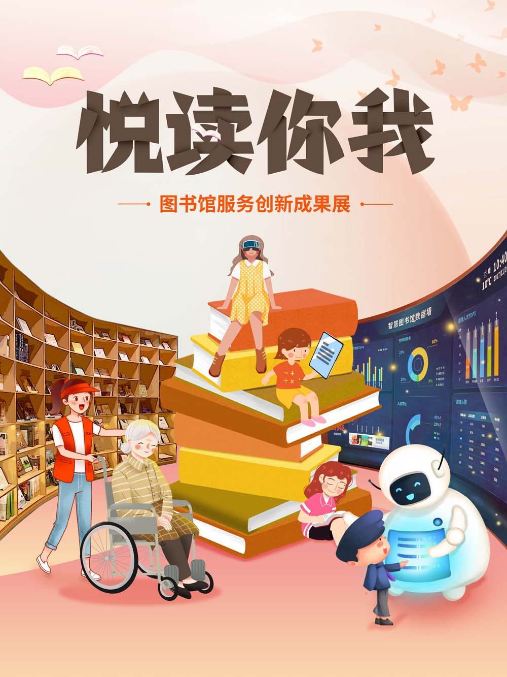 微信图片_20220527085502.png