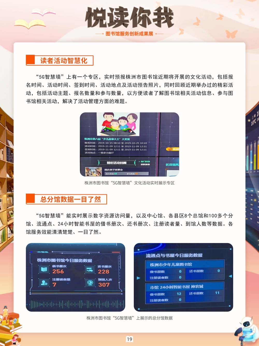 微信图片_20220527095638.png