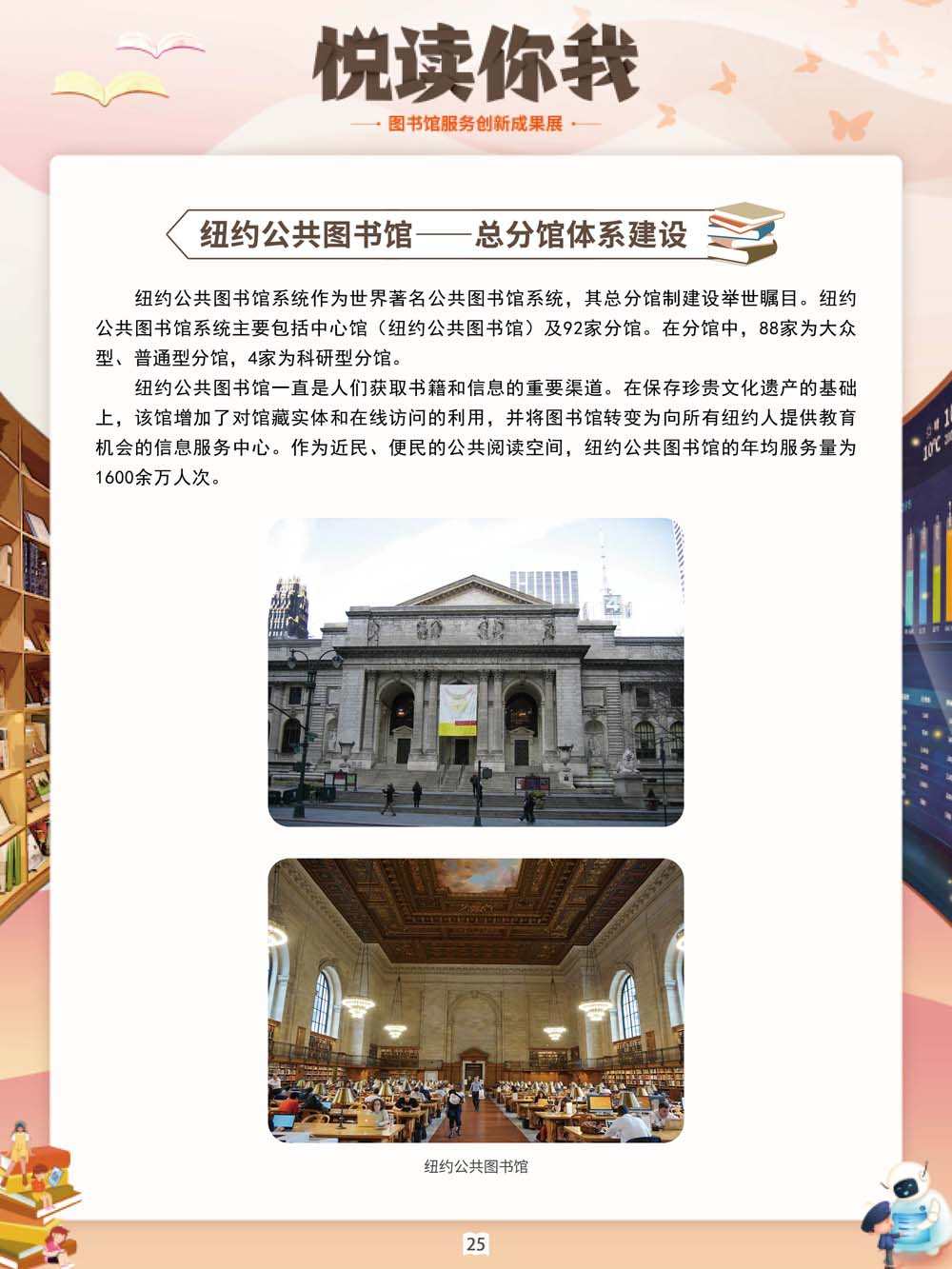 微信图片_20220527100116.png