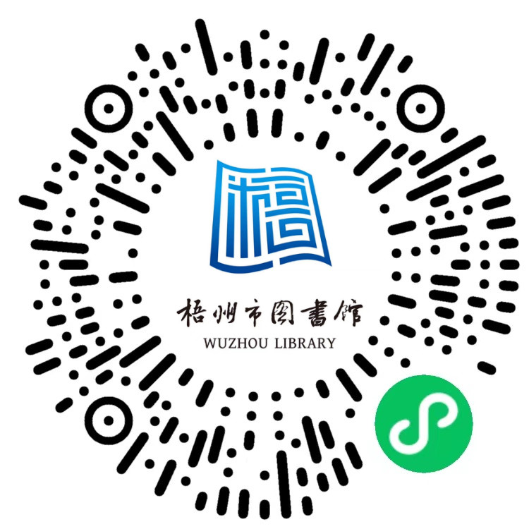微信图片_20220530143441.png