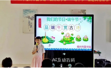 微信截图_20220606151955.png