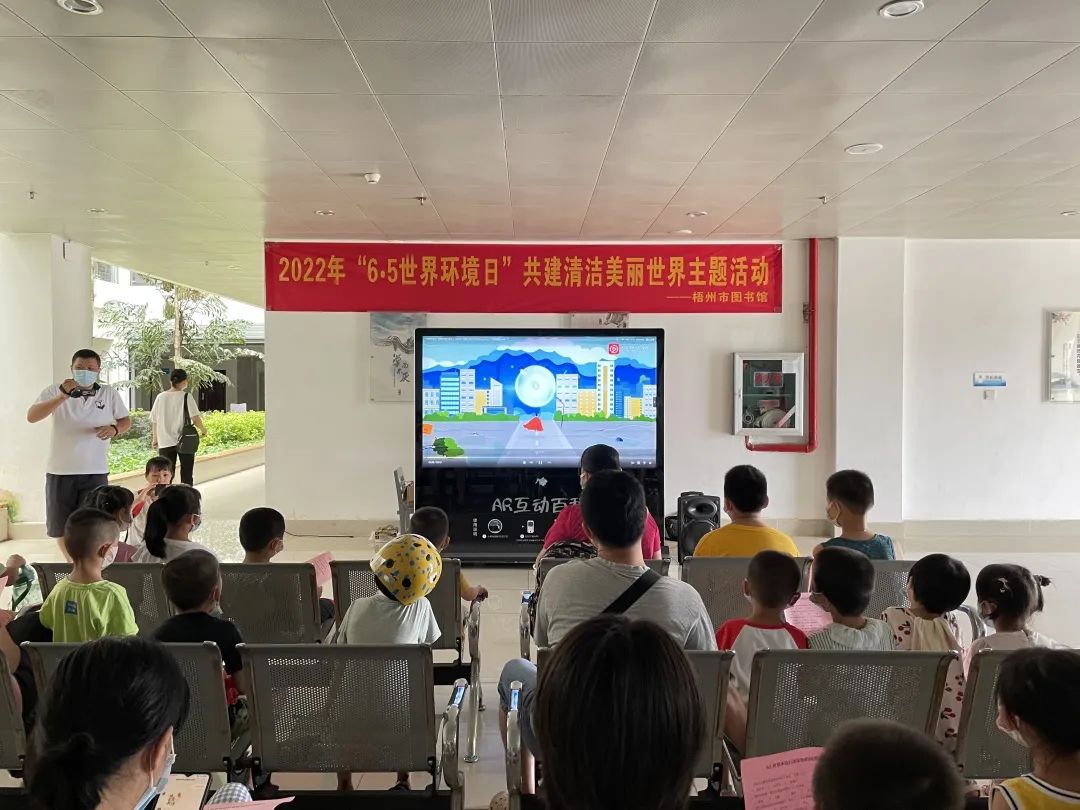 微信图片_20220609091234.jpg