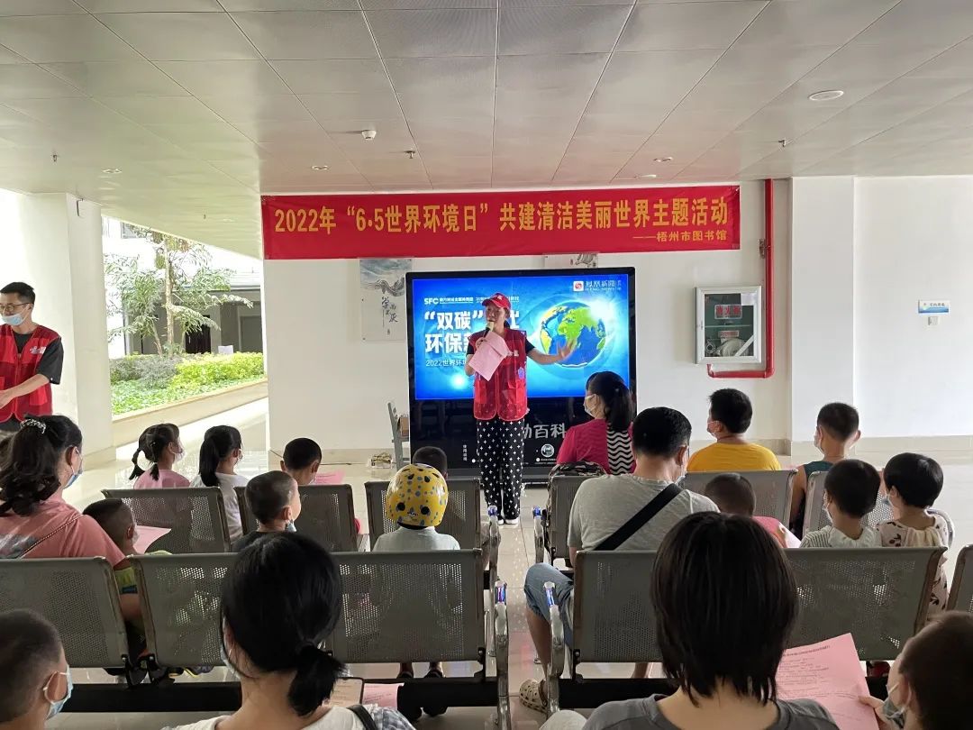 微信图片_20220609091248.jpg