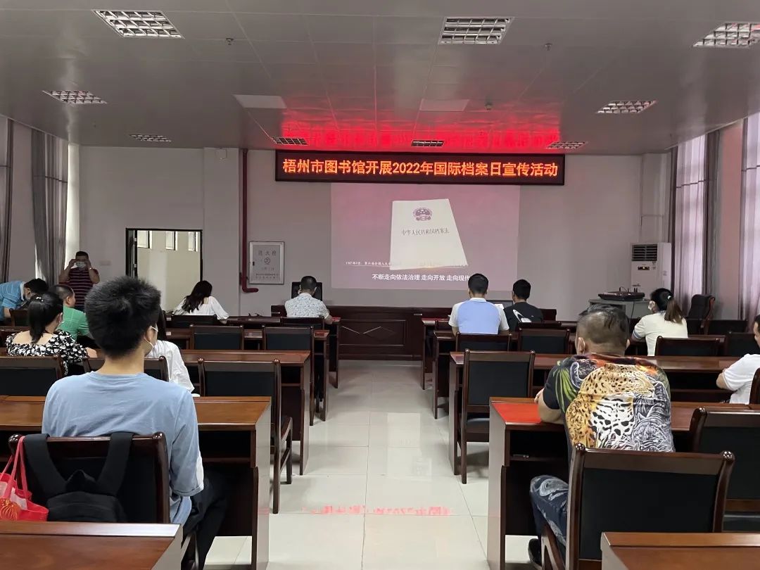 微信图片_20220613085337.jpg