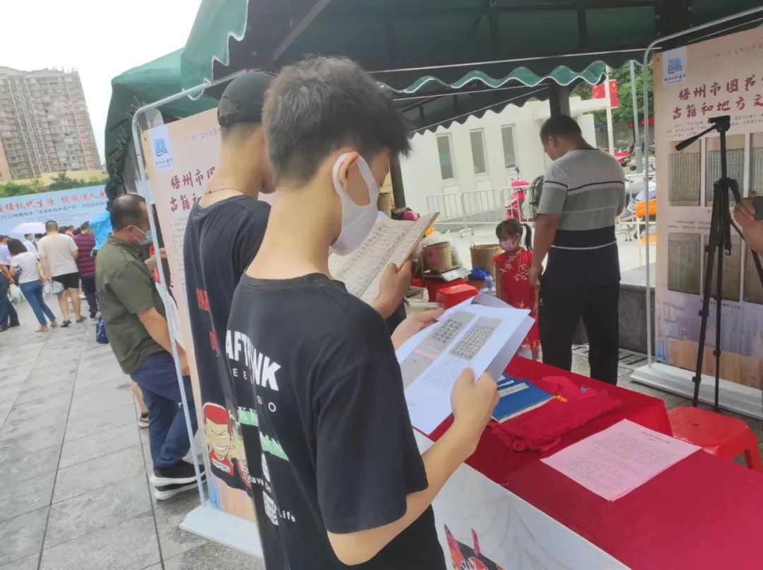 微信图片_20220613085829.jpg