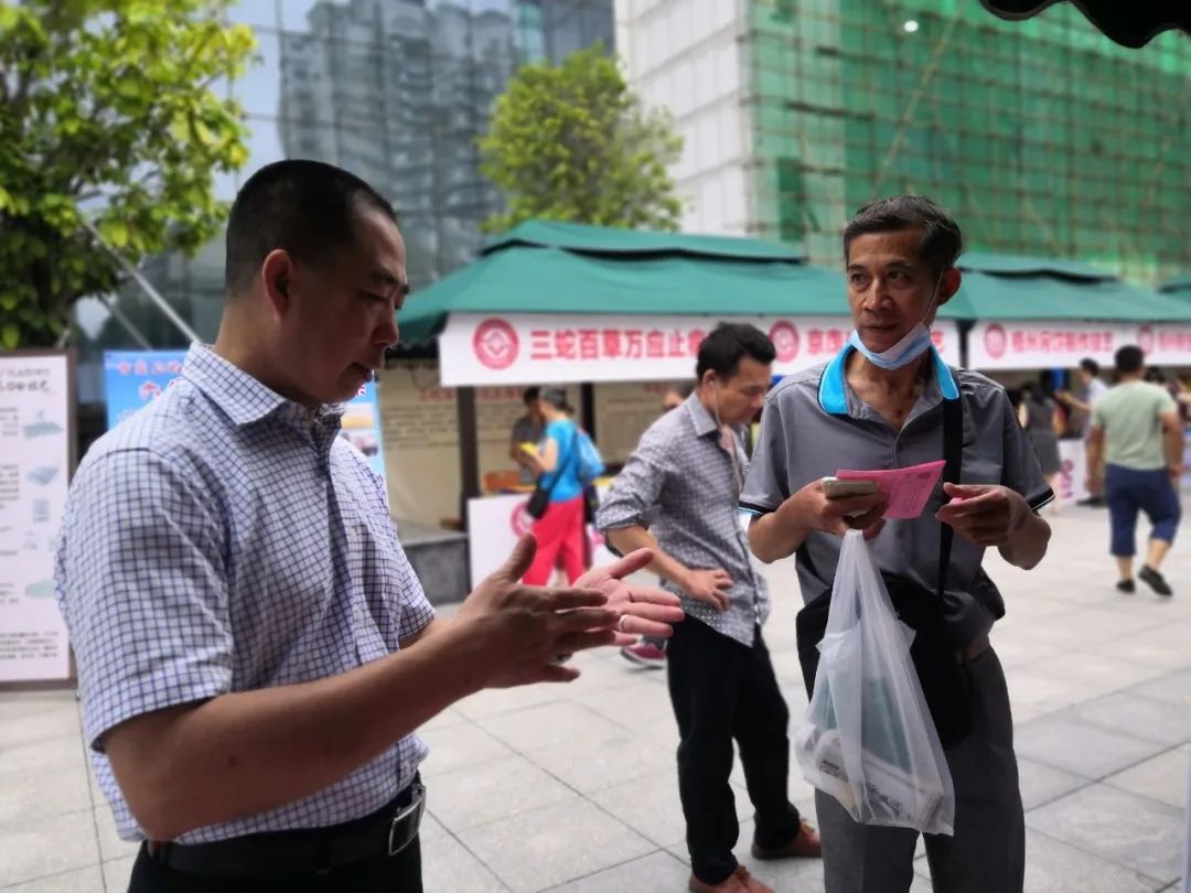 微信图片_20220613085842.jpg