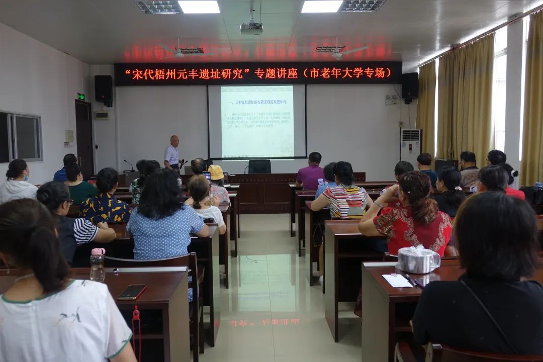 微信图片_20220617085733.jpg
