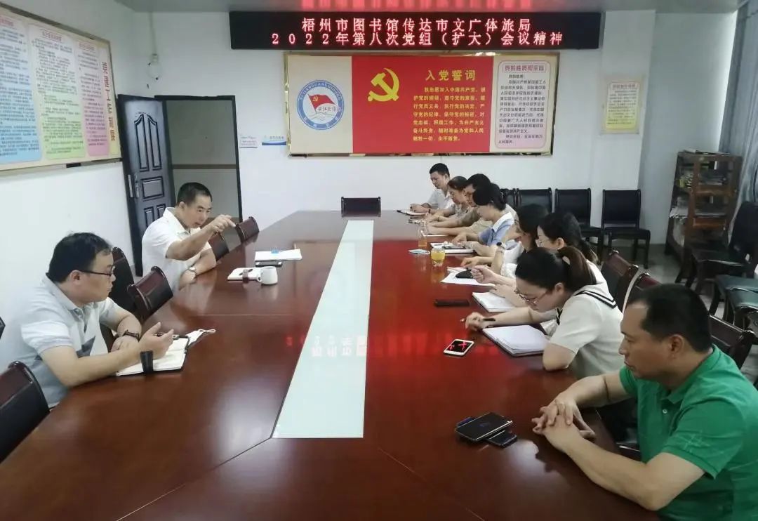 微信图片_20220619092747.jpg