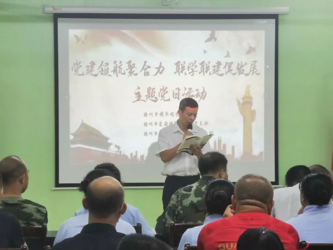 微信图片_20220620105712.jpg