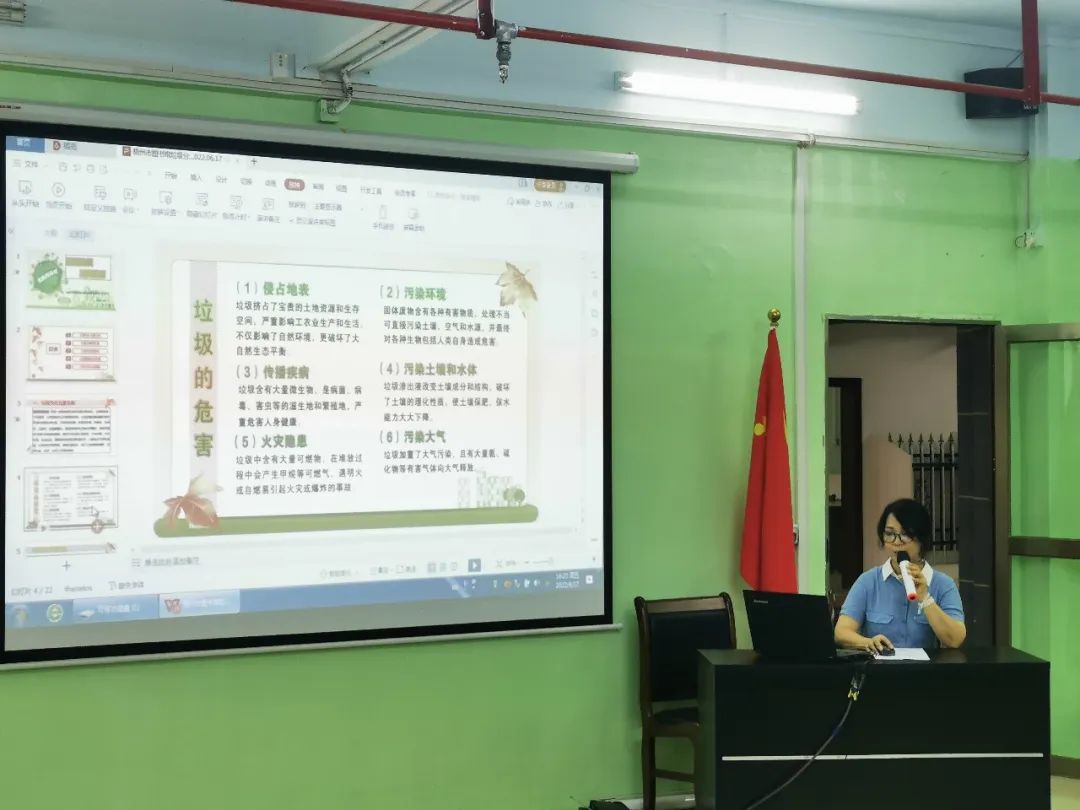 微信图片_20220620105723.jpg