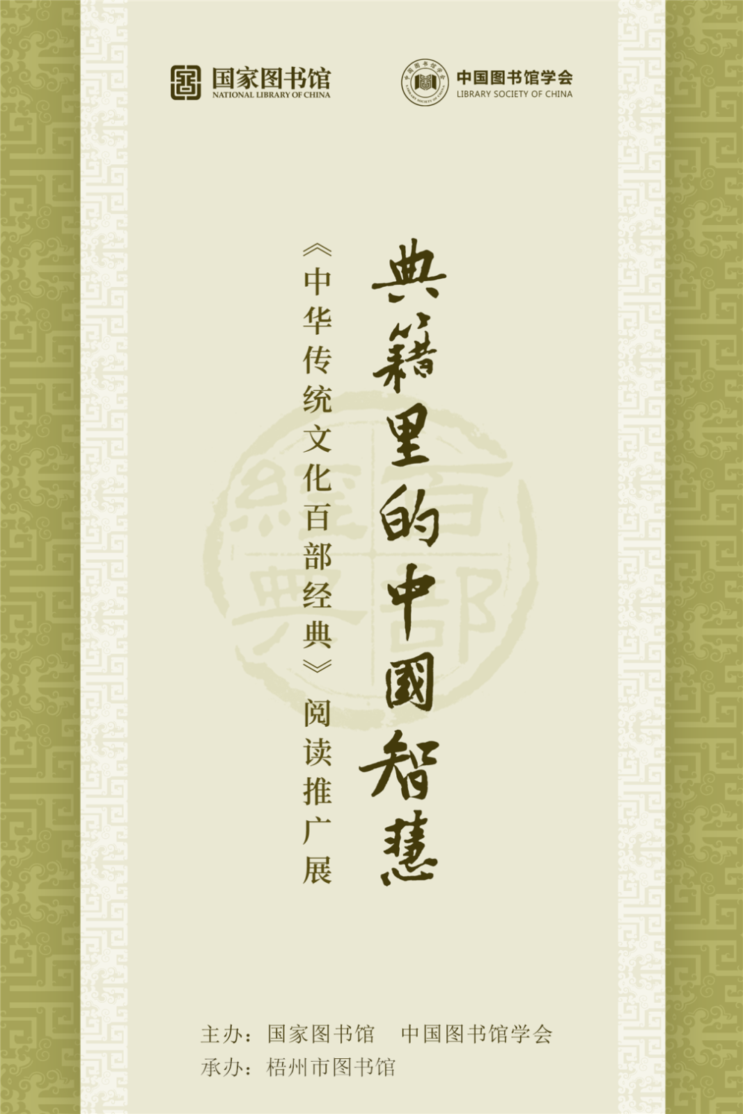 微信图片_20220621083518.png