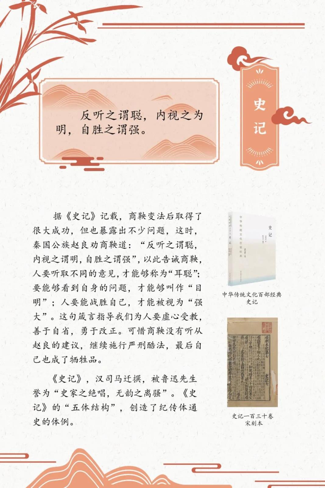 微信图片_20220621083525.jpg