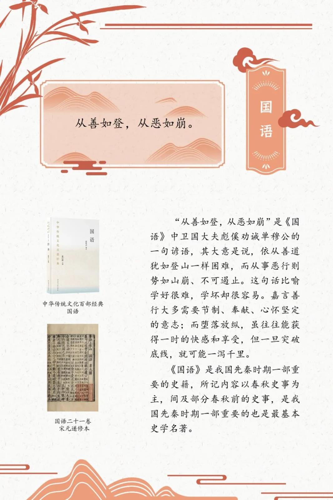 微信图片_20220621083533.jpg