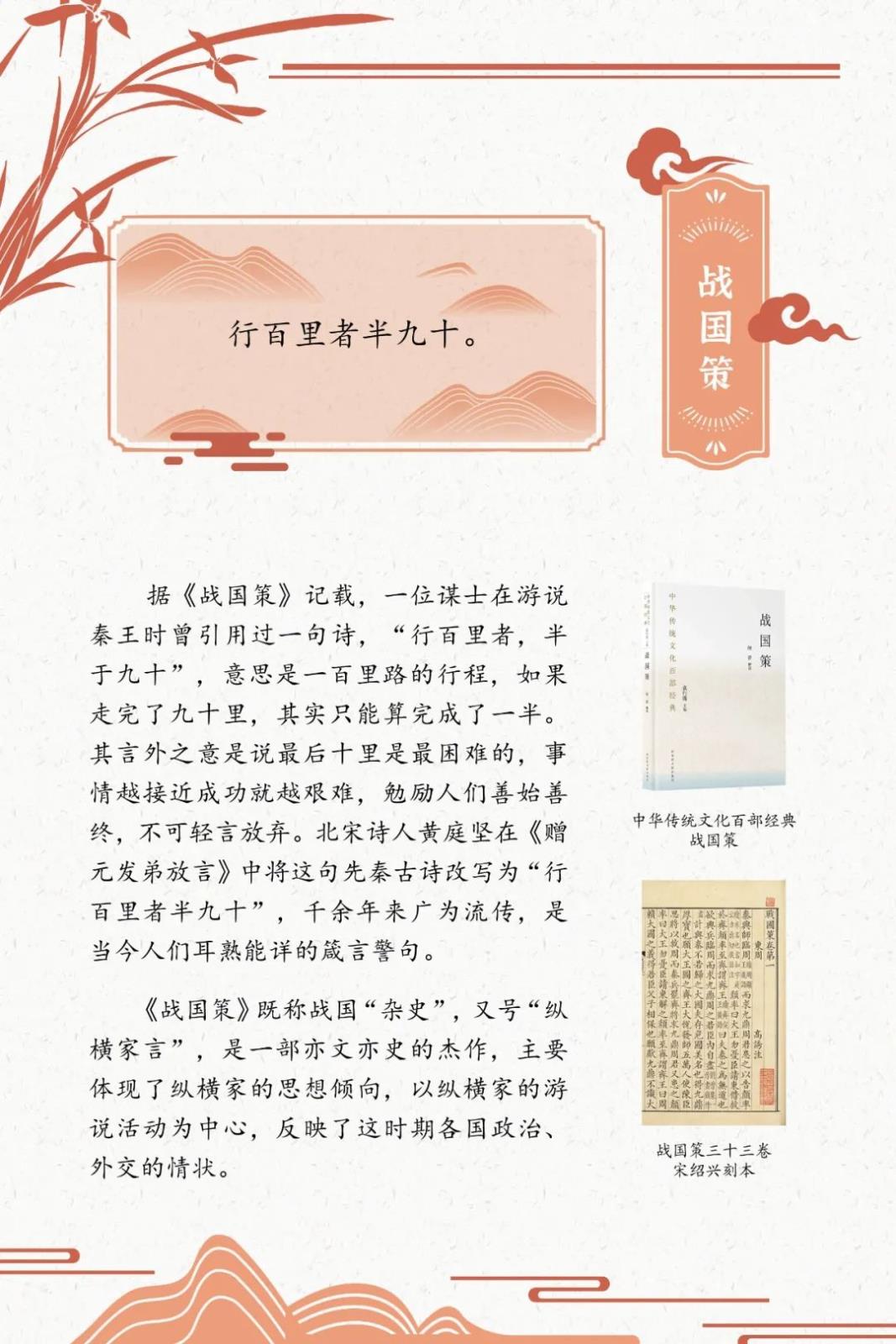 微信图片_20220621083540.jpg