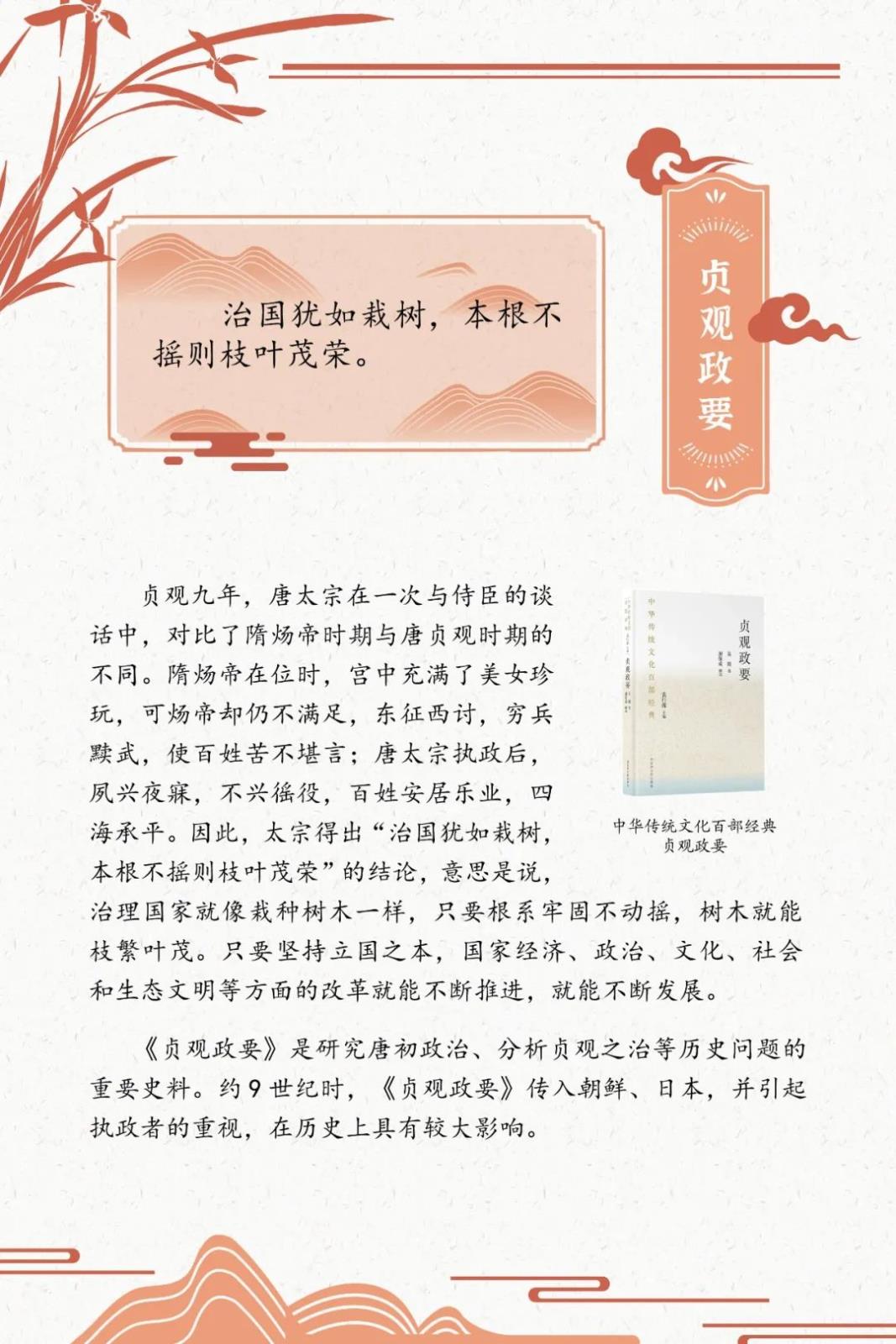 微信图片_20220621083557.jpg