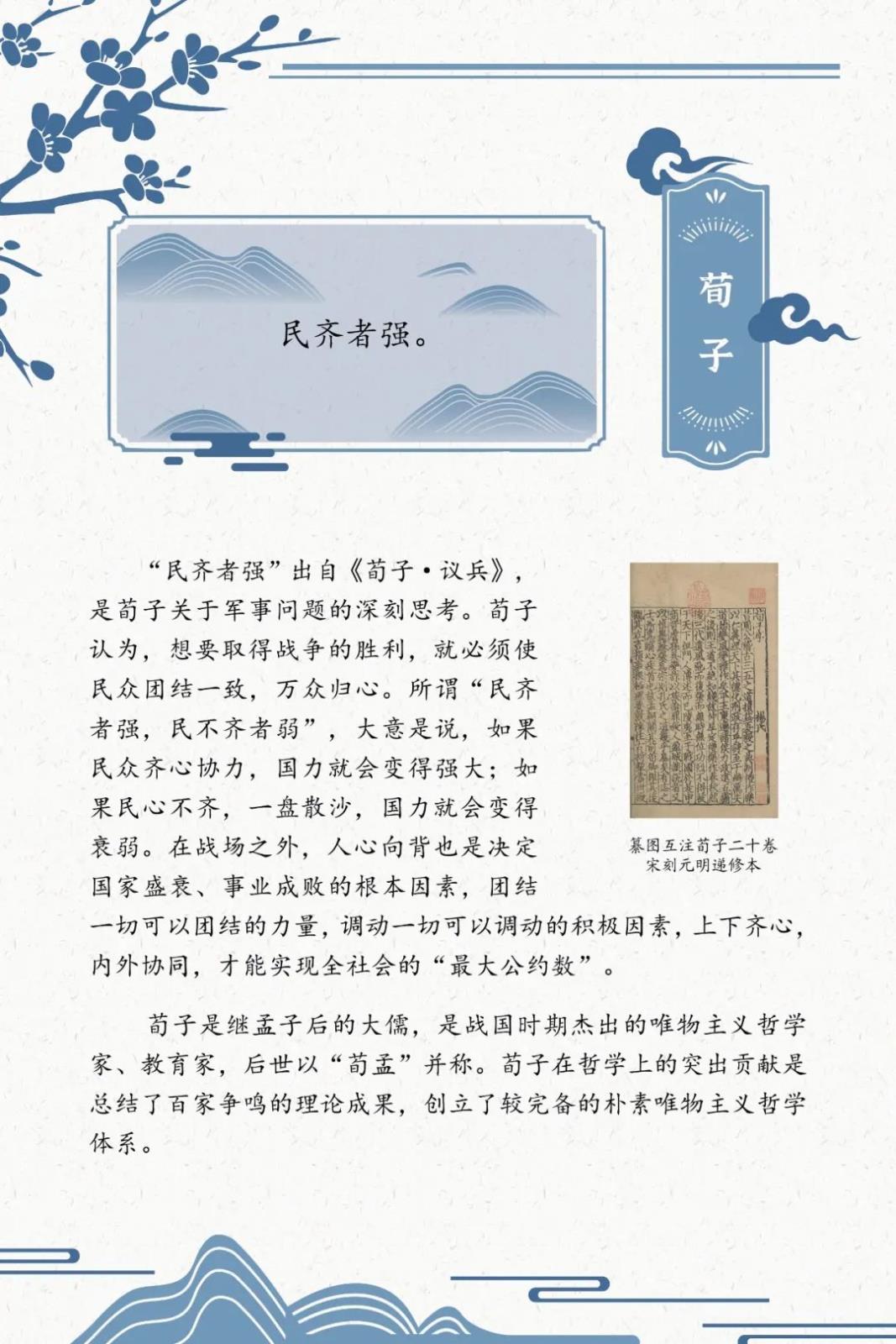 微信图片_20220621083614.jpg