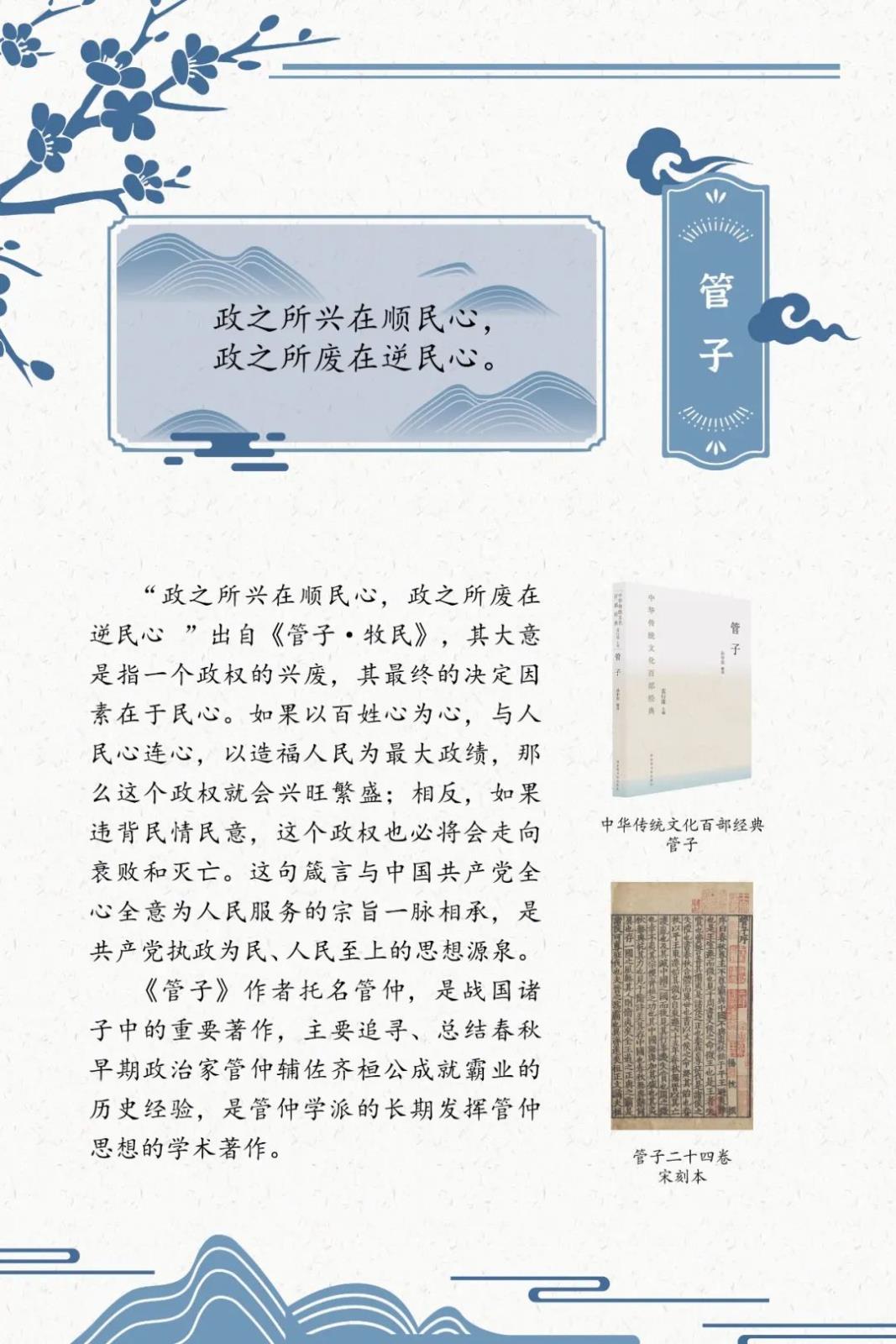 微信图片_20220621083621.jpg