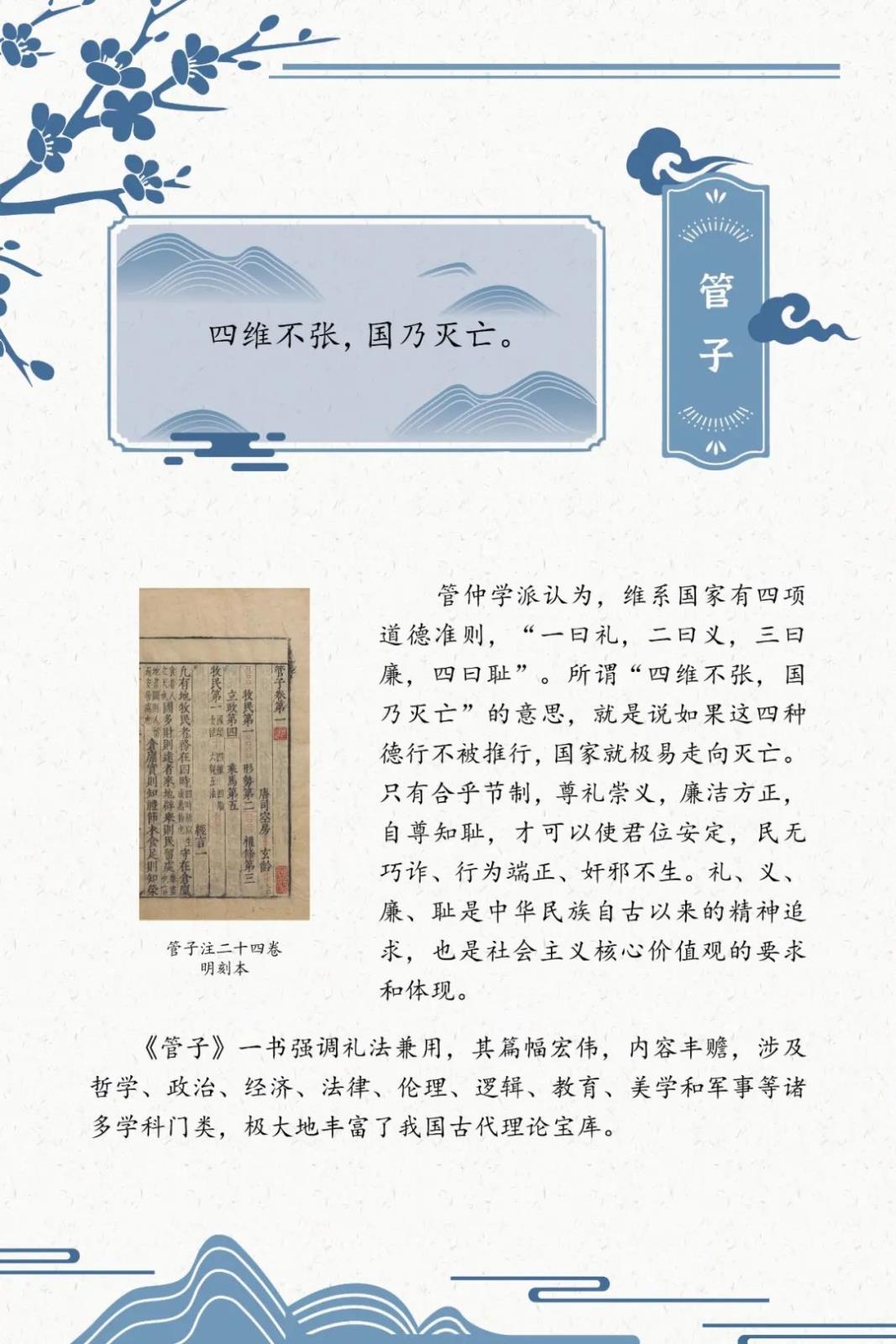 微信图片_20220621083626.jpg