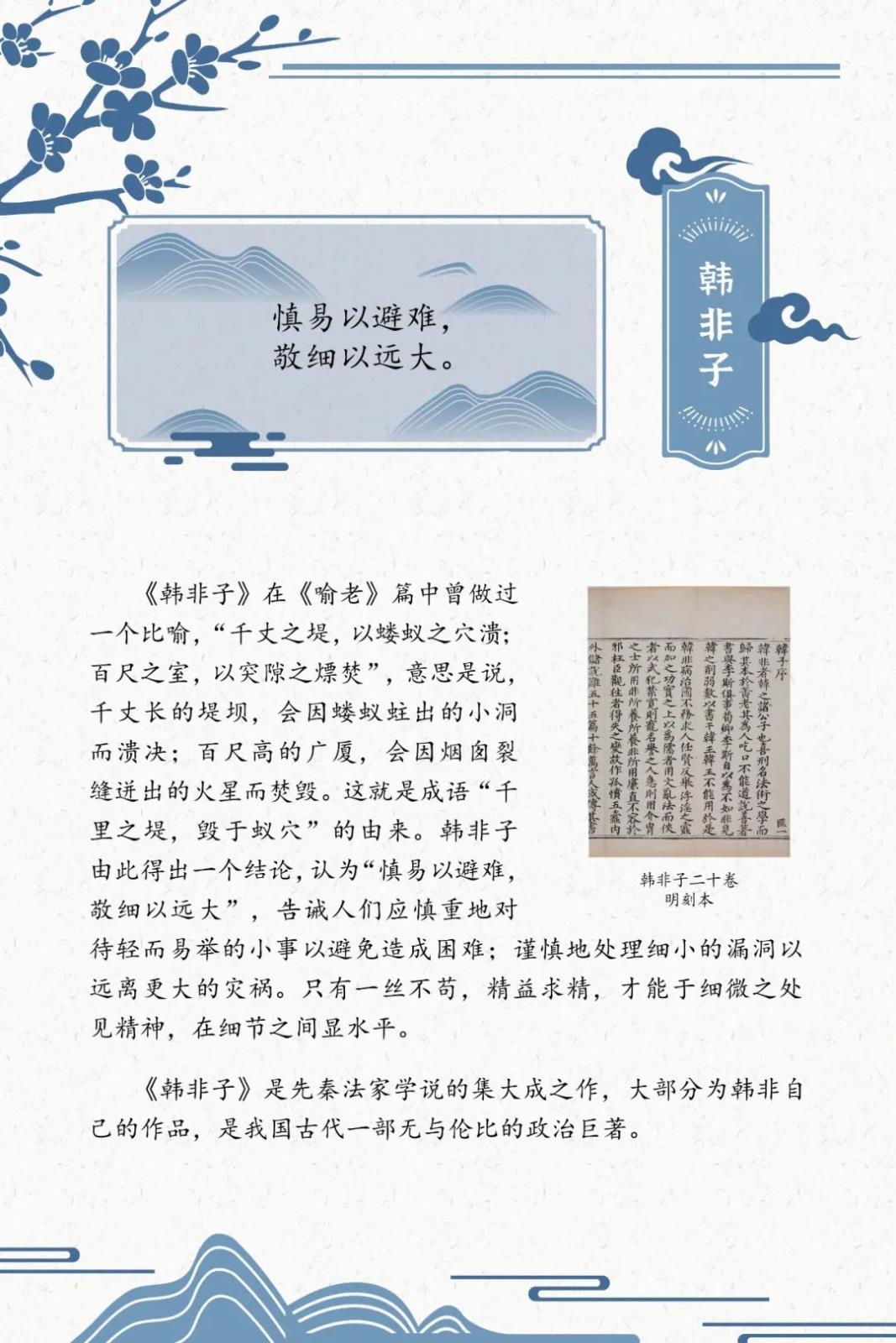 微信图片_20220621083641.jpg