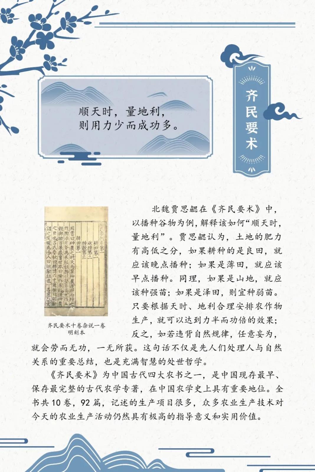 微信图片_20220621083647.jpg