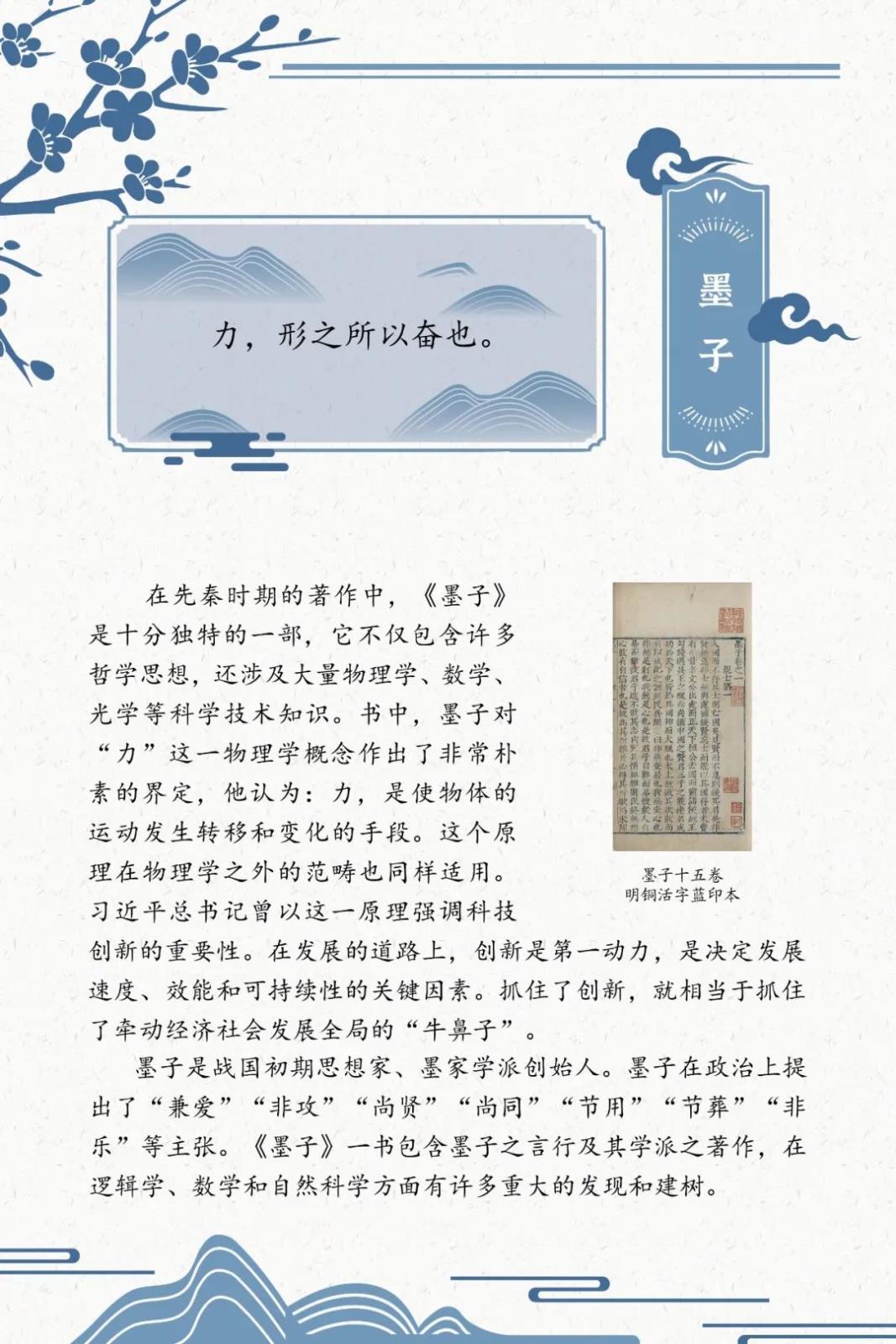微信图片_20220621083659.jpg