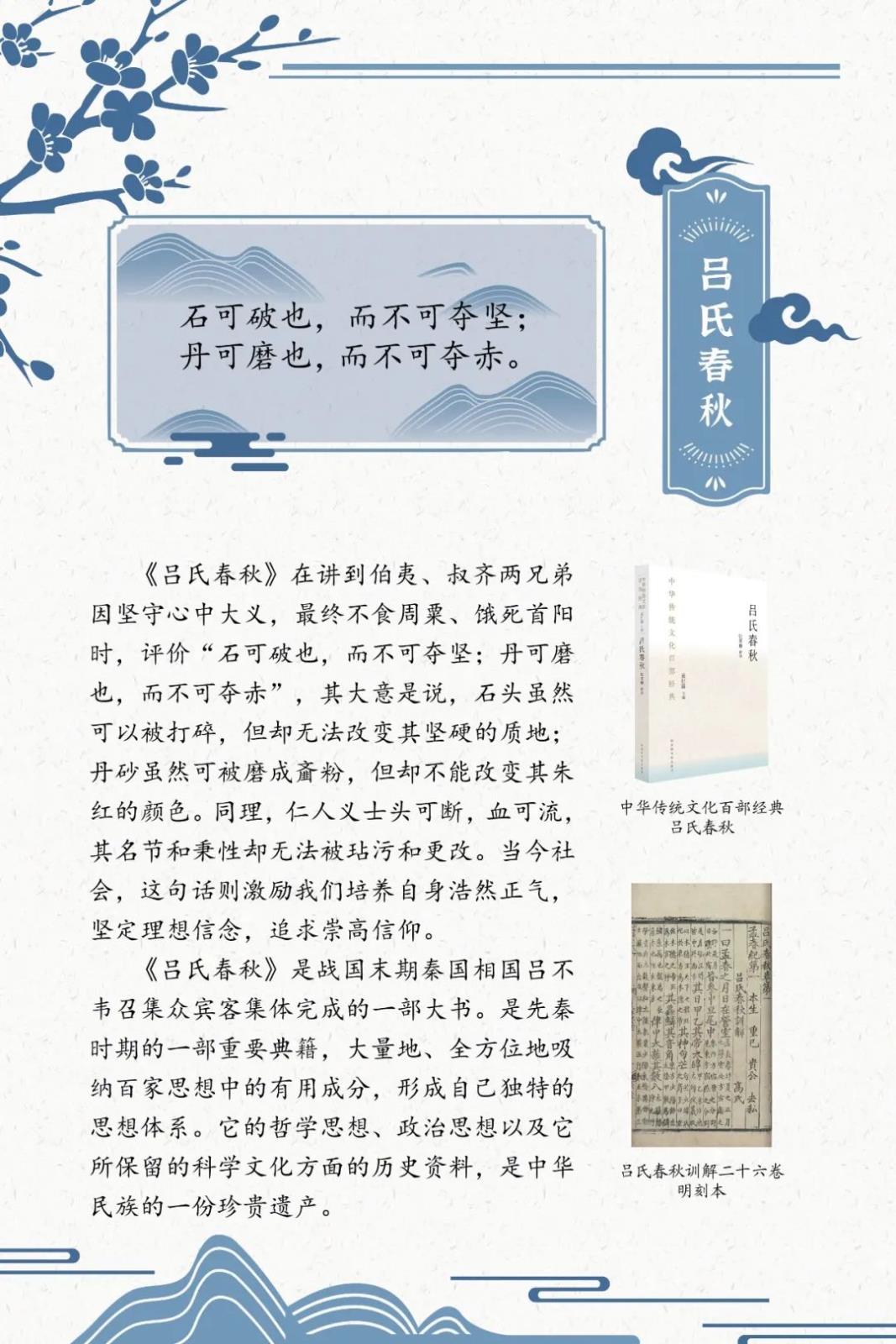 微信图片_20220621083705.jpg