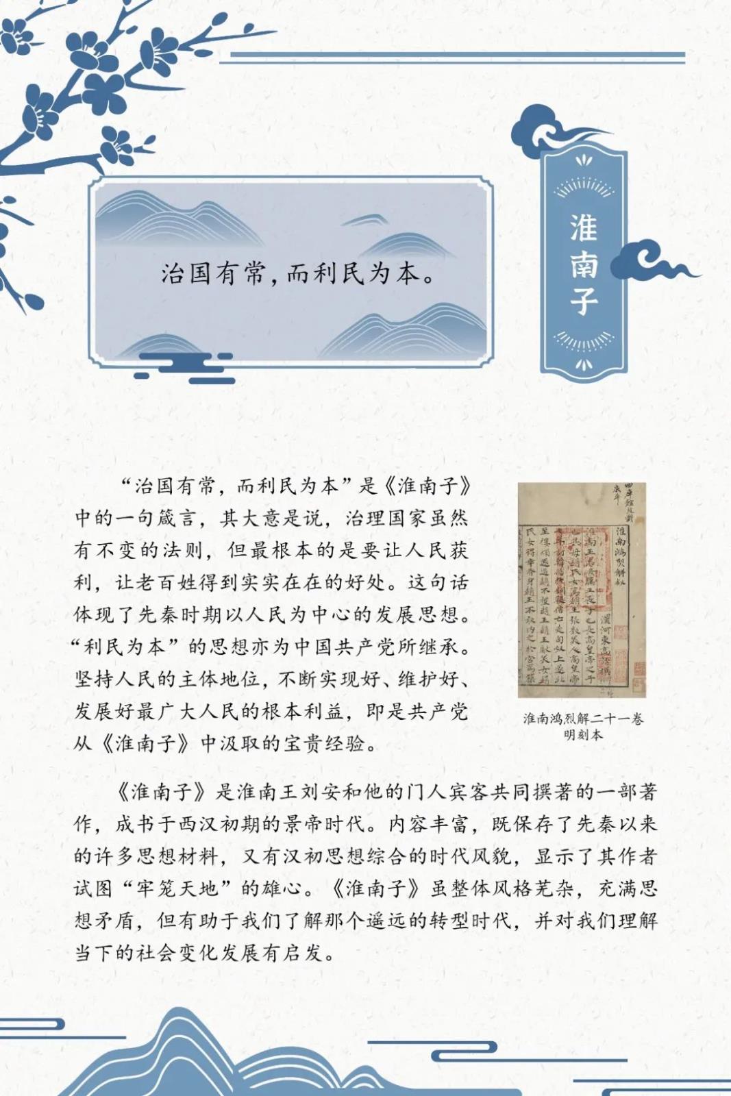 微信图片_20220621083711.jpg