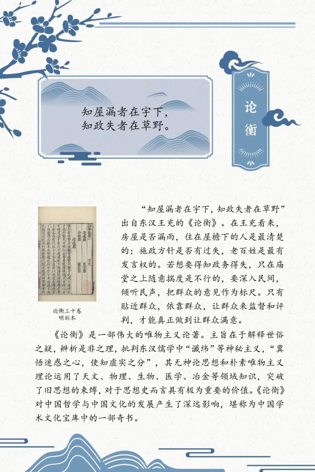 微信图片_20220621083716.jpg