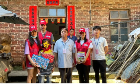 微信截图_20220721084453.png
