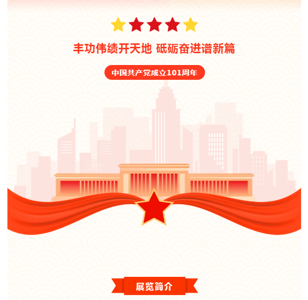 微信截图_20220721091556.png