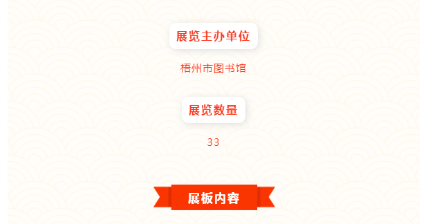 微信截图_20220721091732.png