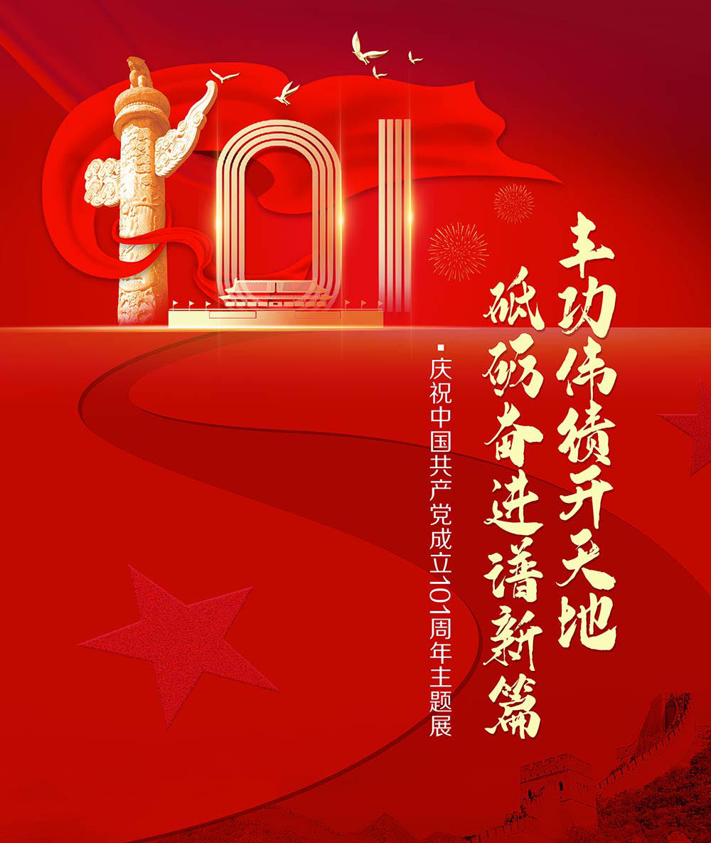 微信图片_20220721091747.png