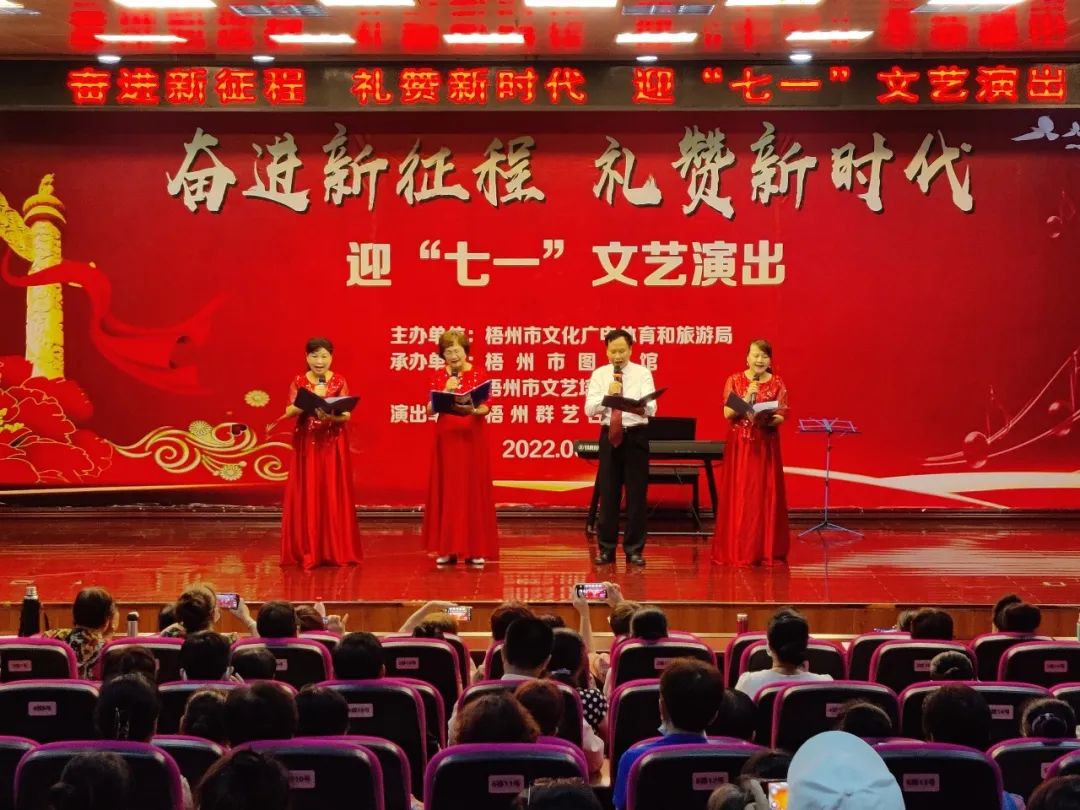 微信图片_20220726143950.jpg