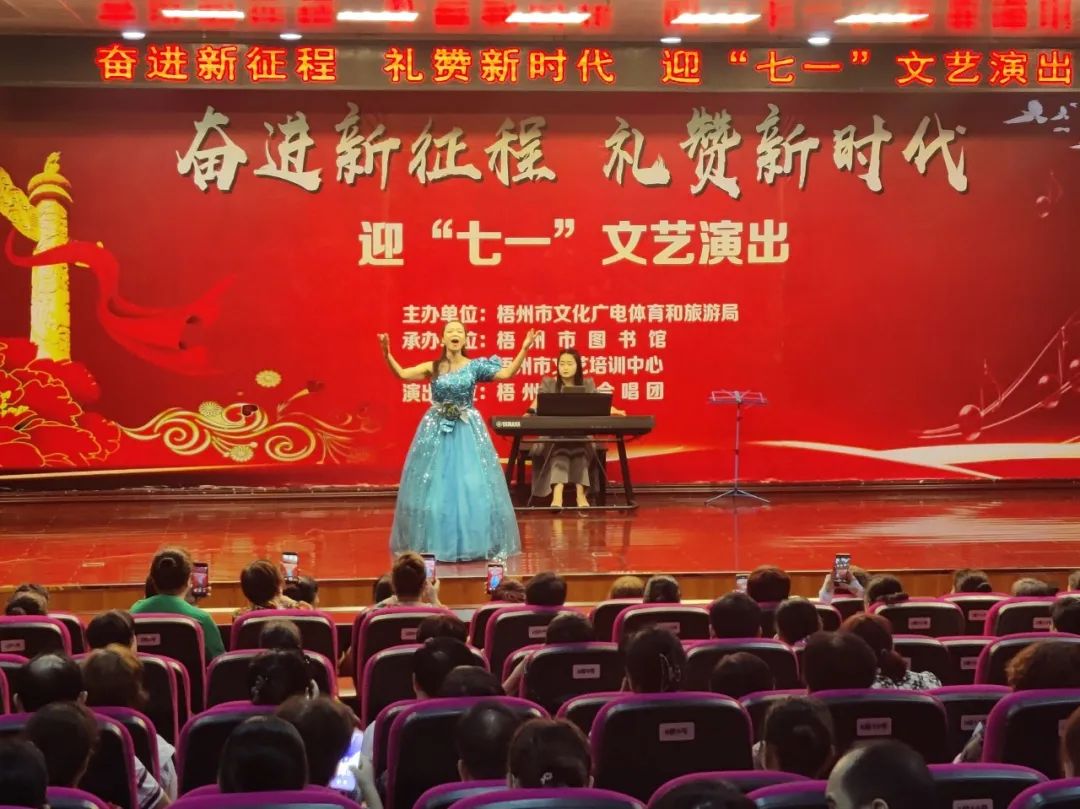 微信图片_20220726143957.jpg