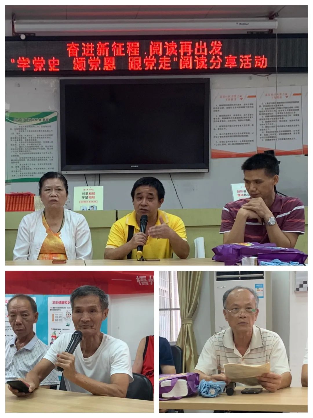微信图片_20220726150257.jpg