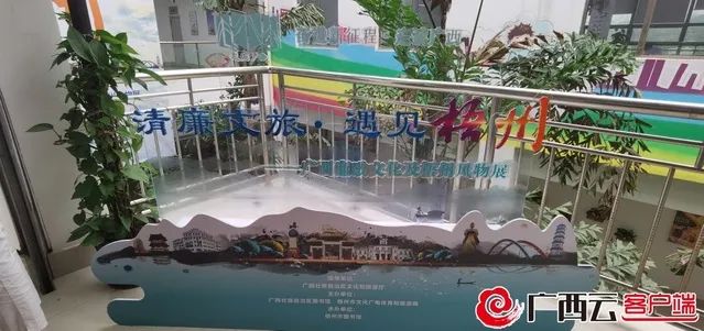 微信图片_20220726160747.jpg