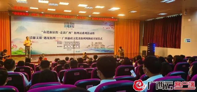 微信图片_20220726160753.jpg