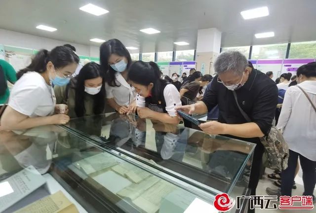 微信图片_20220726160812.jpg
