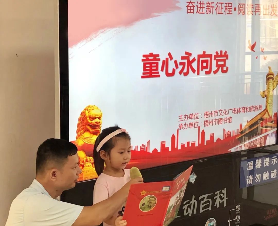 微信图片_20220726161805.jpg