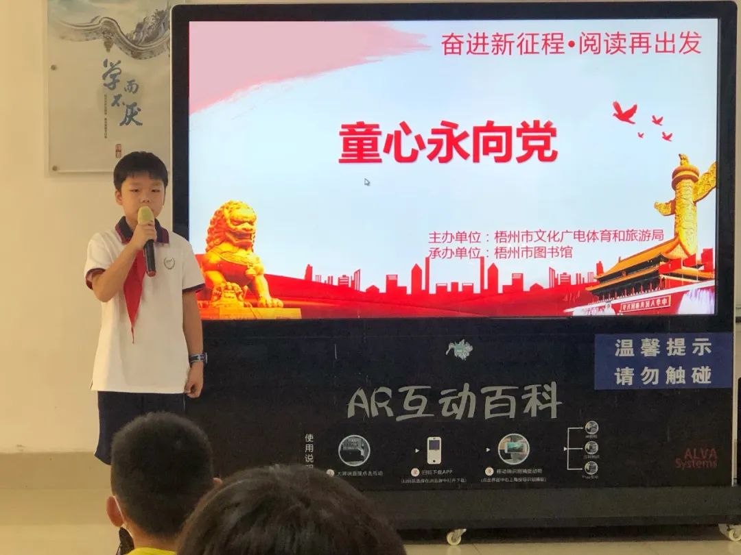 微信图片_20220726161809.jpg